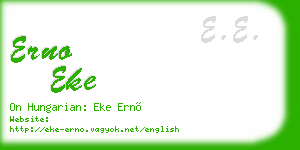 erno eke business card